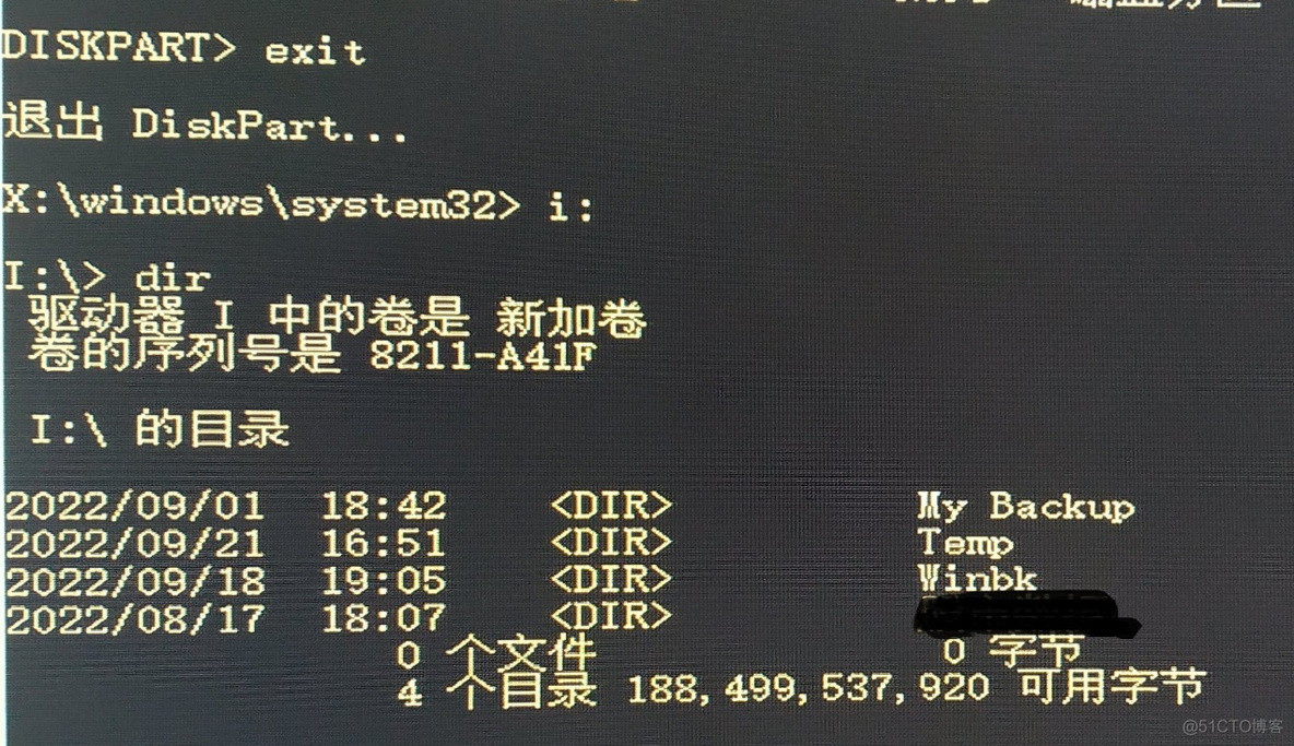 winbios 备份 备份系统win10_winbios 备份_32