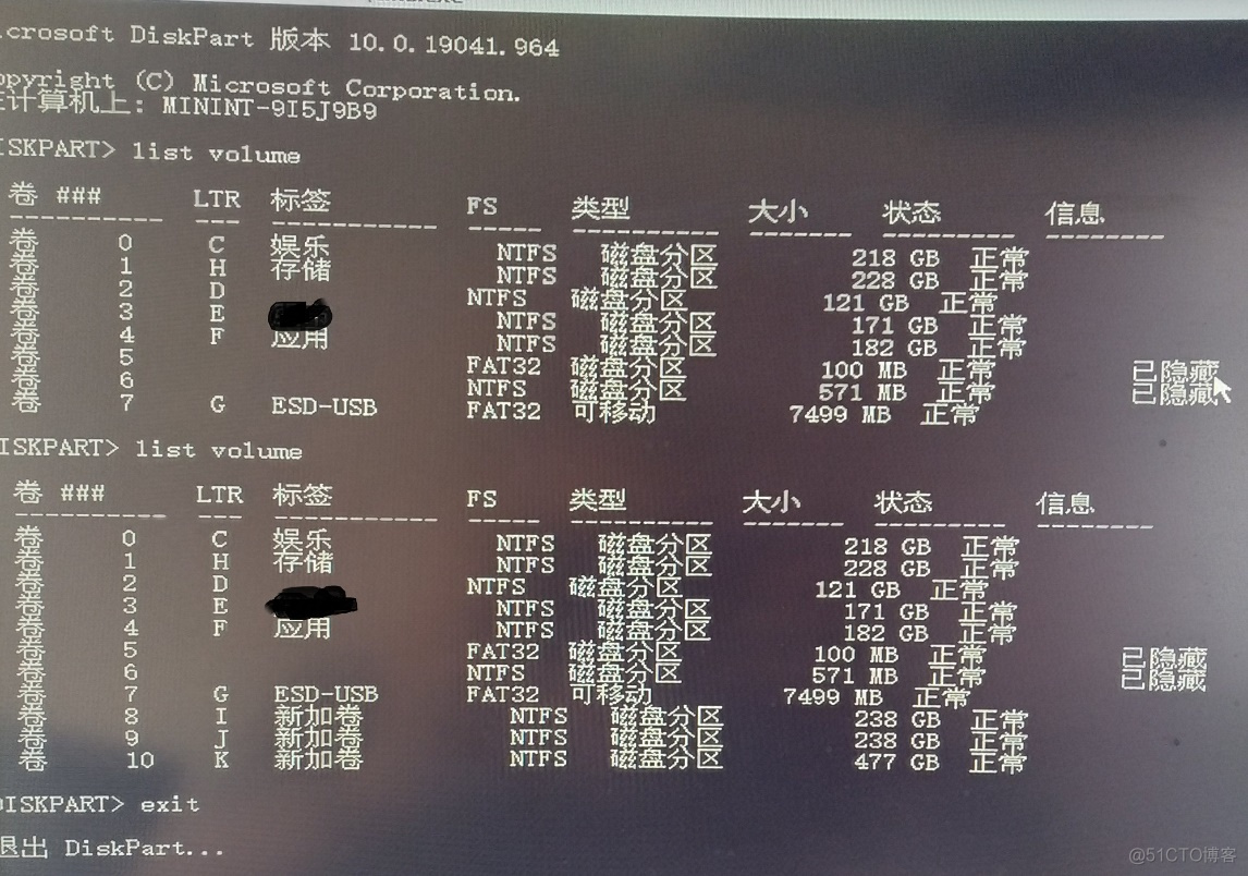 winbios 备份 备份系统win10_winbios 备份_34