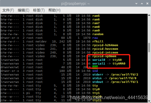 树莓派串口使用python ttyS0 树莓派串口配置_串口_06