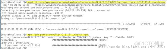 生成环境mysql数据备份 mysql5.7备份数据库_数据库_24