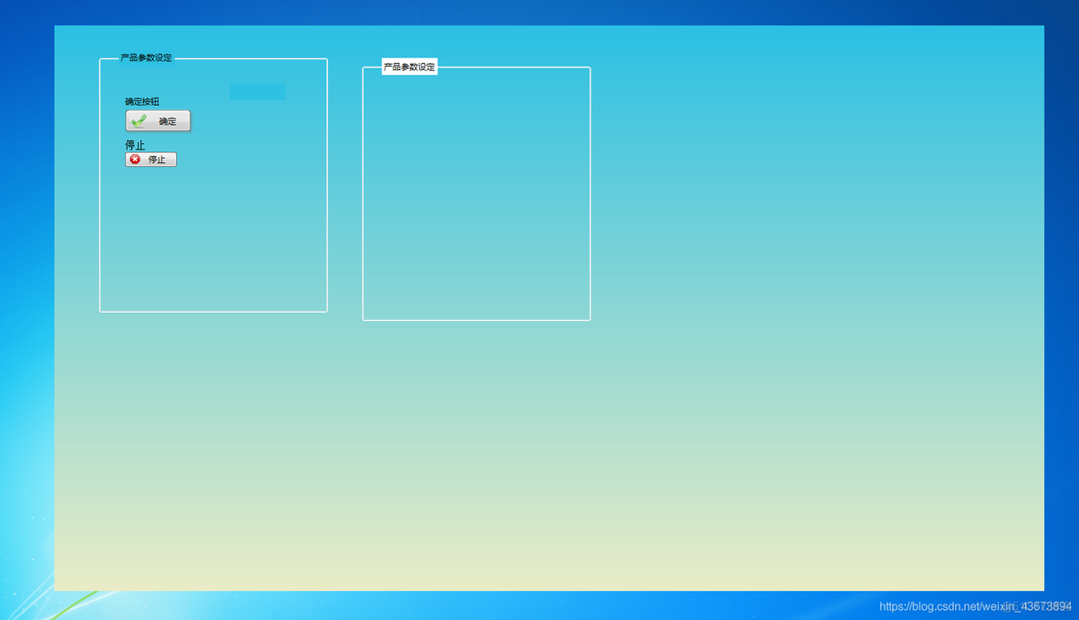 labview常见测试架构 labview测试界面_数据_05