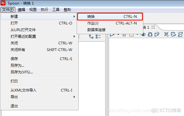 kettle连MySQL驱动 kettle添加驱动_下载安装