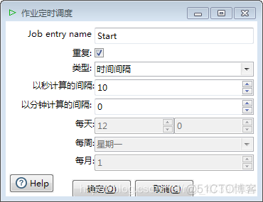 kettle连MySQL驱动 kettle添加驱动_kettle连MySQL驱动_14