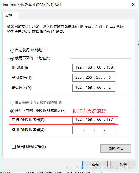 sql server 数据库服务器名称 sql server2016服务器名称_sql_11