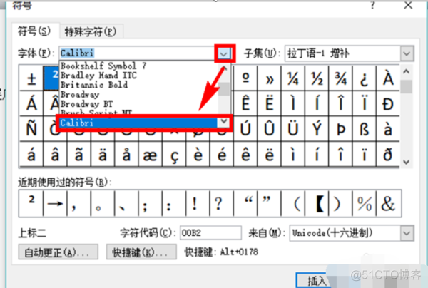 平方怎么用python 平方怎么用数字表示_平方怎么用python_12