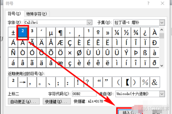 平方怎么用python 平方怎么用数字表示_平方怎么用python_14