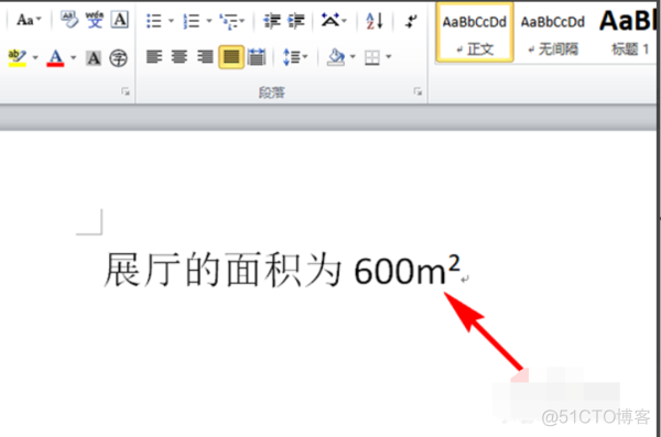 平方怎么用python 平方怎么用数字表示_平方怎么用python_15