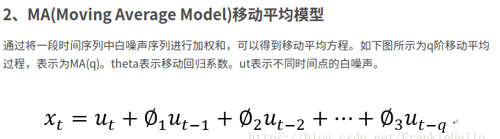 python用arima模型预测 怎么用arima模型进行预测_机器学习_02