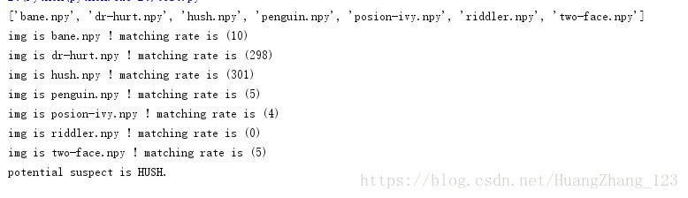 Python opencv获取匹配角度 python opencv 特征匹配_Python opencv获取匹配角度_18