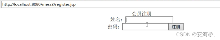 智慧农业体系架构 智慧农业基本框架_tomcat_02