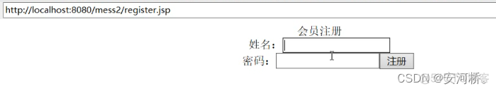 智慧农业体系架构 智慧农业基本框架_智慧农业体系架构_02