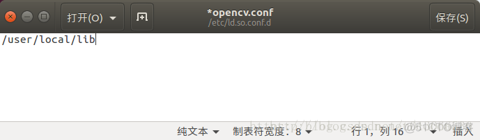 ubuntu vscode python开发 ubuntu vscode配置opencv_文件包含