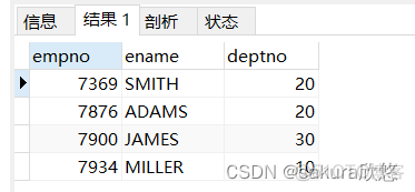 mysql中怎么查询某条记录大于1 mysql查询所有成绩大于60的人_升序_02