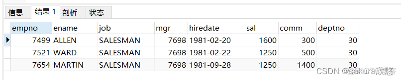 mysql中怎么查询某条记录大于1 mysql查询所有成绩大于60的人_sql_07