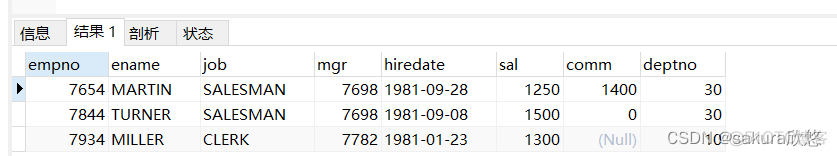 mysql中怎么查询某条记录大于1 mysql查询所有成绩大于60的人_mysql_10