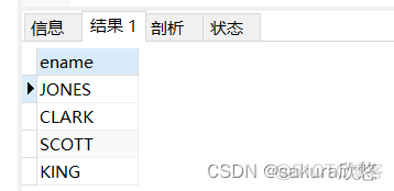 mysql中怎么查询某条记录大于1 mysql查询所有成绩大于60的人_mysql中怎么查询某条记录大于1_28