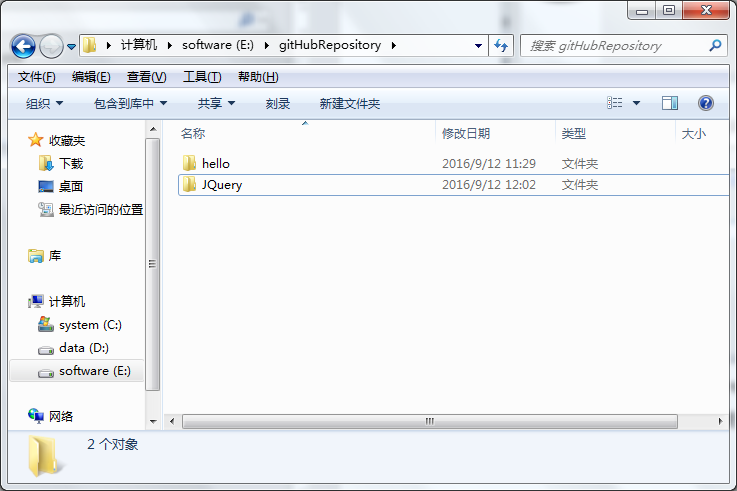 githup的画图python项目 git图形化界面_git_09