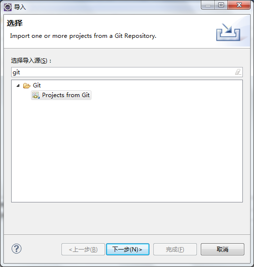 githup的画图python项目 git图形化界面_githup的画图python项目_29