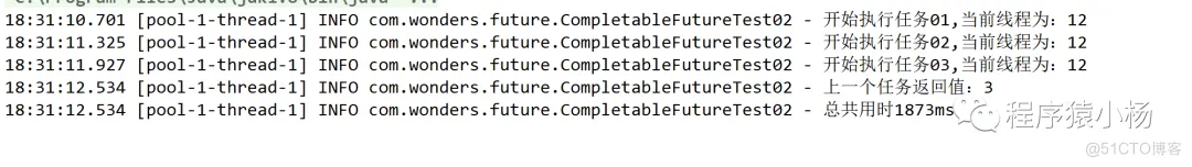 研发必会-异步编程利器之CompletableFuture(含源码 中)_异步任务_07