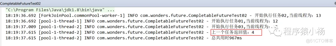 研发必会-异步编程利器之CompletableFuture(含源码 中)_线程池_06