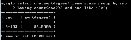 mysql 按分数段查询成绩数量 mysql查询分数大于80的_mysql_05