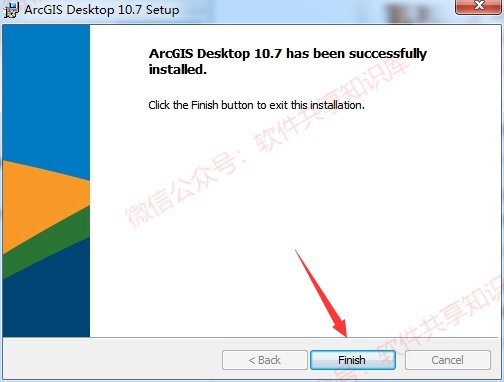 ArcGIS 10.7 下载与安装教程！_软件安装_09
