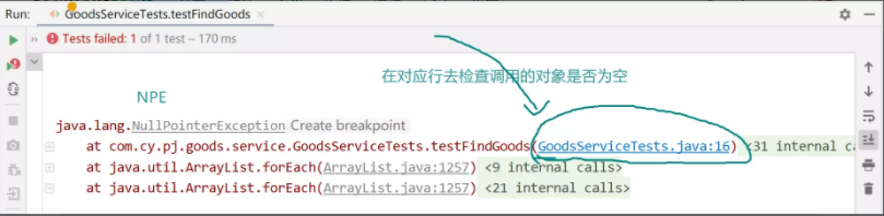 springboot 集成mangodb和mysql springboot集成mybatis原理_List_16