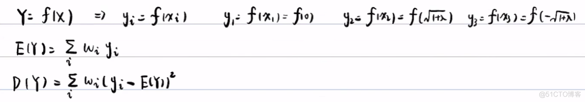 python实现卡尔曼滤波 数据融合 卡尔曼滤波spss_卡尔曼滤波_05