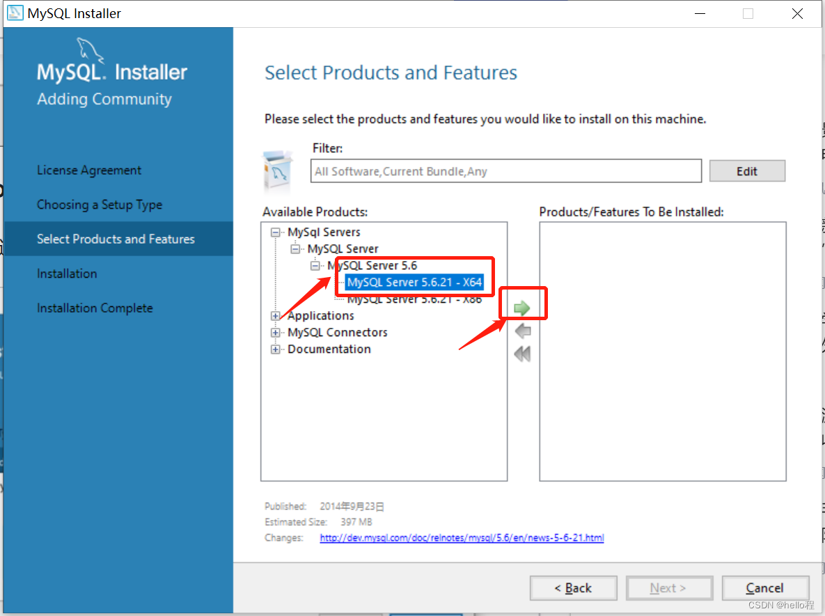 datagrip自定义mysqldriver mysql自定义安装_Computer_03