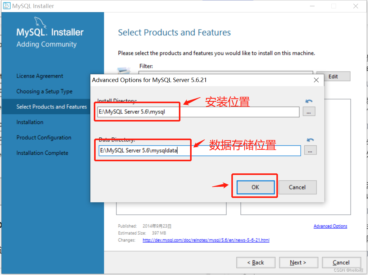 datagrip自定义mysqldriver mysql自定义安装_MySQL_05