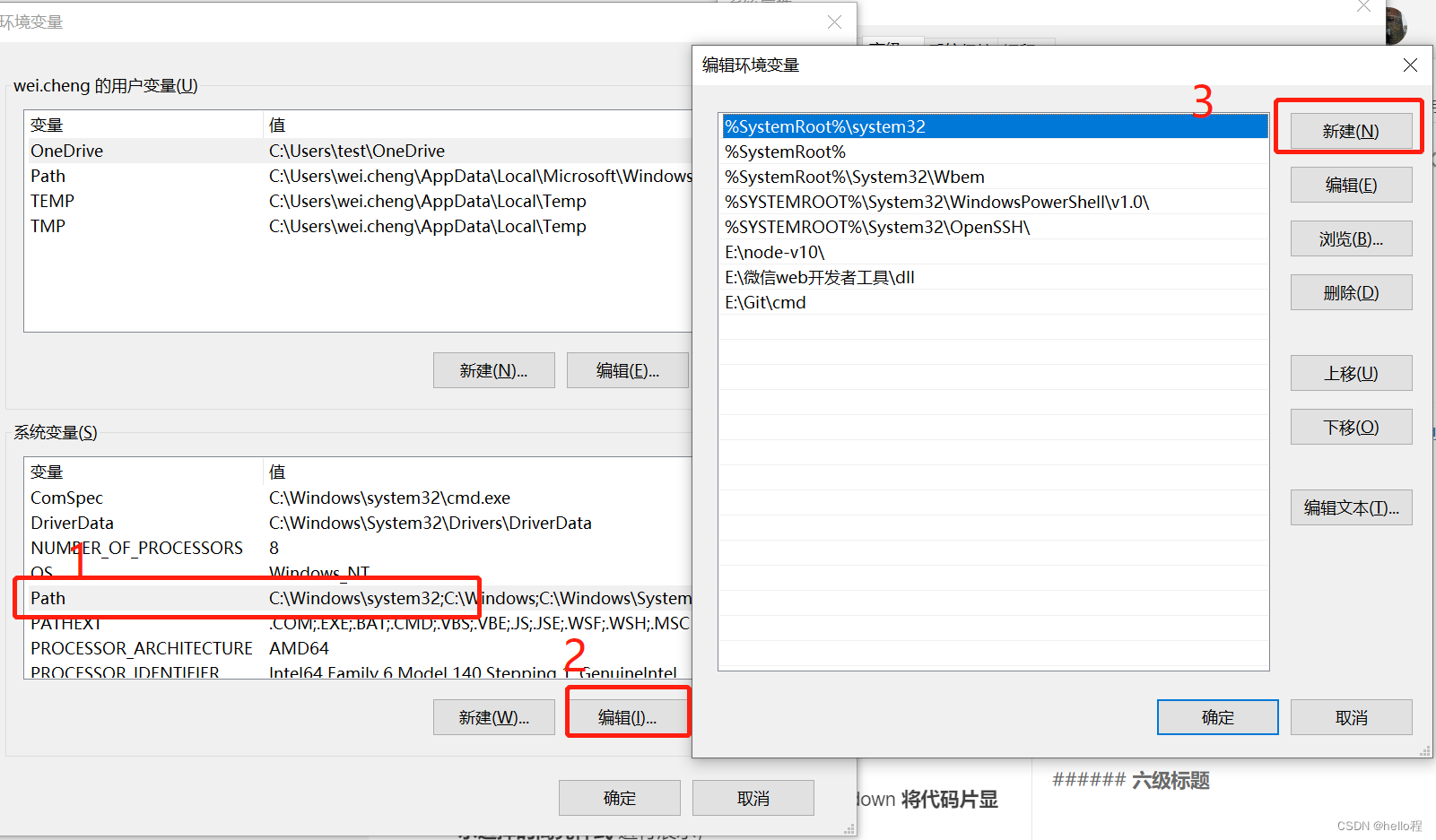 datagrip自定义mysqldriver mysql自定义安装_mysql_24