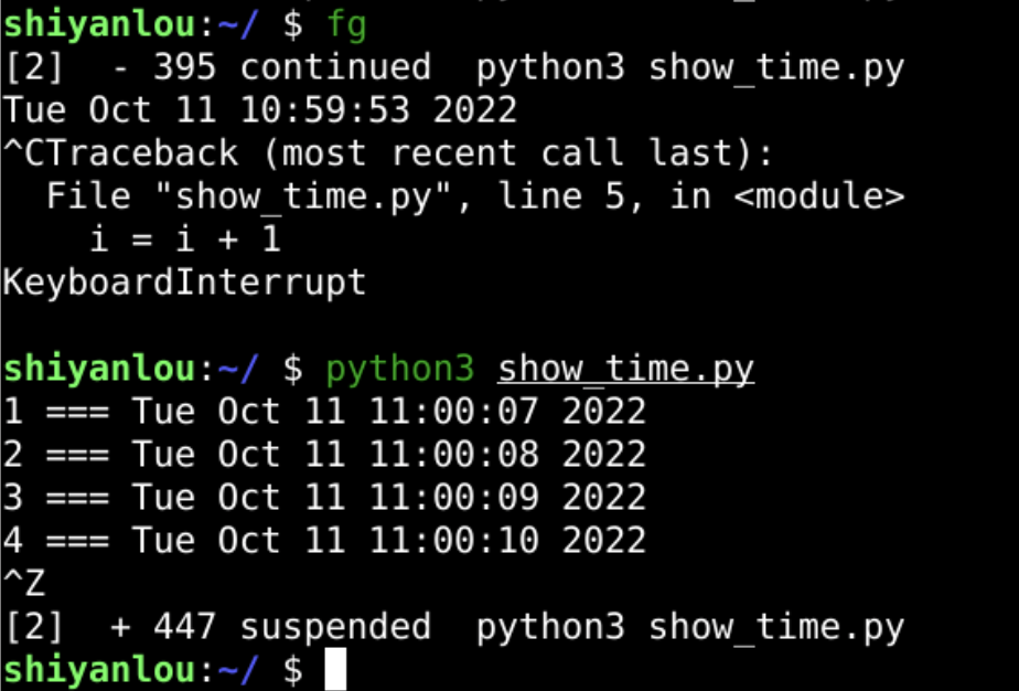 后台挂python python 进程挂起_python_17