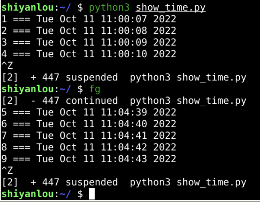 后台挂python python 进程挂起_vim_19