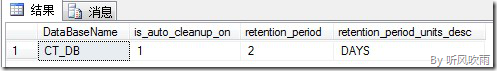 SQL SERVER 存储过程 WHILE sql server 存储过程跟踪_SYS