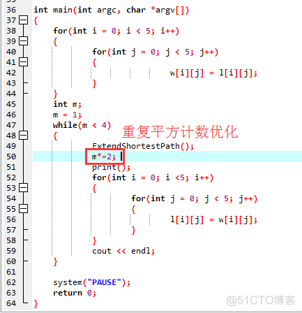 算法导论探索迷宫python代码 算法导论 代码_#include_06