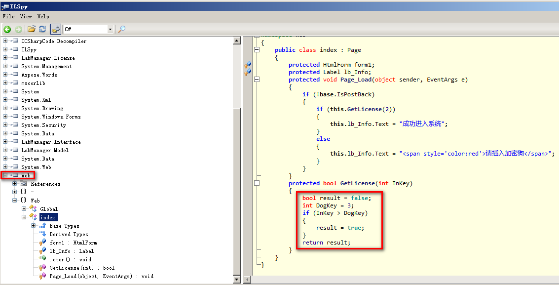 反编译 python dll反编译_反编译