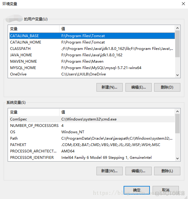 window java安装路径 java安装路径能有中文吗_window java安装路径_07