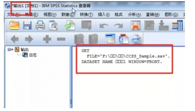 spss数据分析 python SPSS数据分析软件_数据挖掘_02