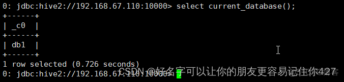 显示hive中表 hive refresh table tablename_hive_07