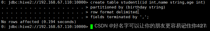 显示hive中表 hive refresh table tablename_大数据_30