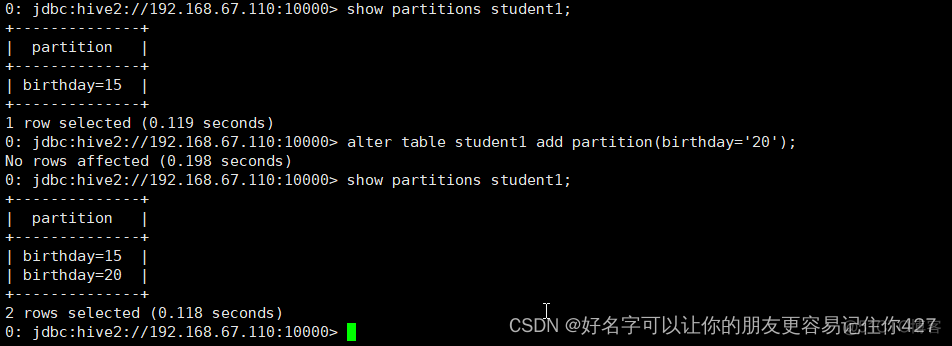 显示hive中表 hive refresh table tablename_数据_33