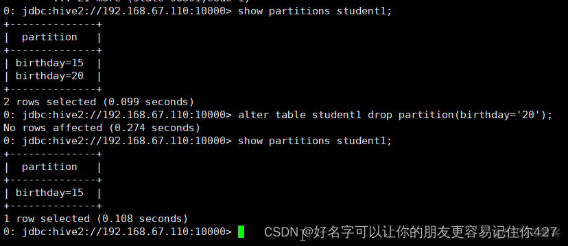 显示hive中表 hive refresh table tablename_显示hive中表_34