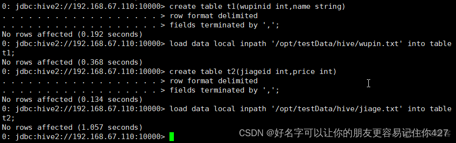 显示hive中表 hive refresh table tablename_显示hive中表_38