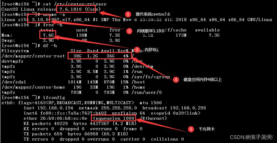 oceanbase 导入mysql数据库 oceanbase数据库下载_OceanBase