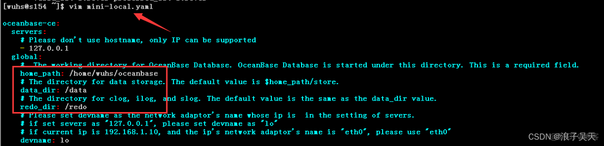 oceanbase 导入mysql数据库 oceanbase数据库下载_OceanBase_03