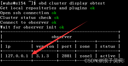 oceanbase 导入mysql数据库 oceanbase数据库下载_obclient_05