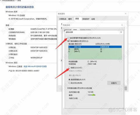 很多内存reserved in total by PyTorch 好多内存_microsoft_10