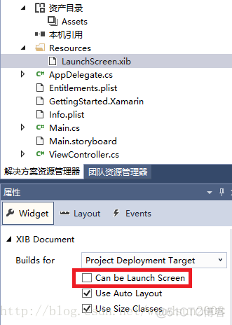 XAMARIN里IOS远程下载EXCEL文件 xamarin开发ios_应用图标_04