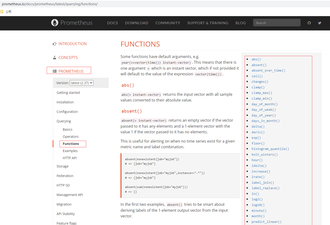 prometheus mysql 告警配置 prometheus告警恢复_运维_02