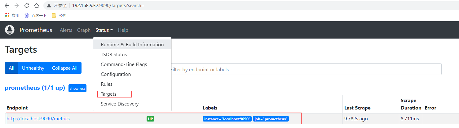 prometheus mysql 告警配置 prometheus告警恢复_时间序列_07